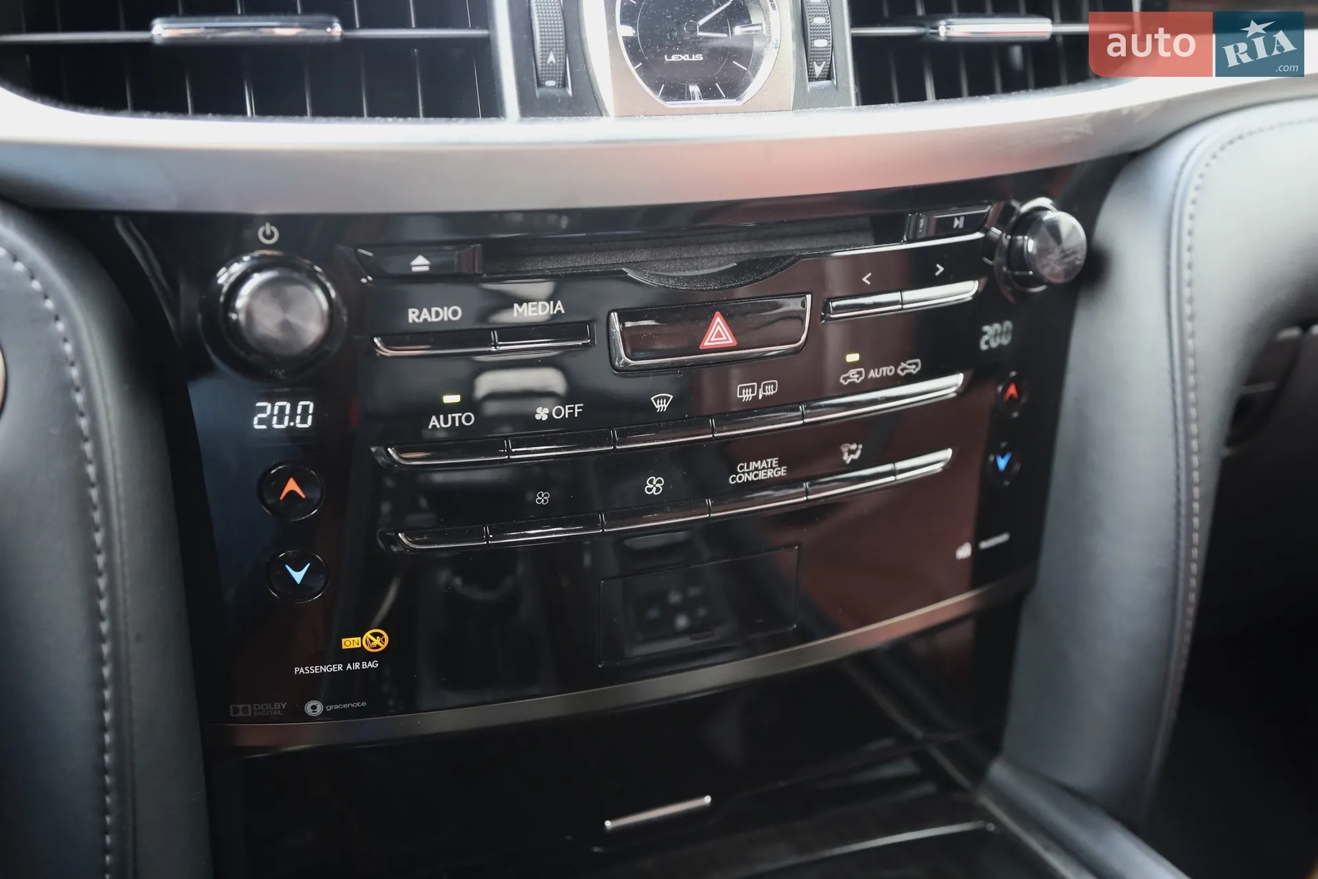 2020 Lexus LX - мініатюра 23