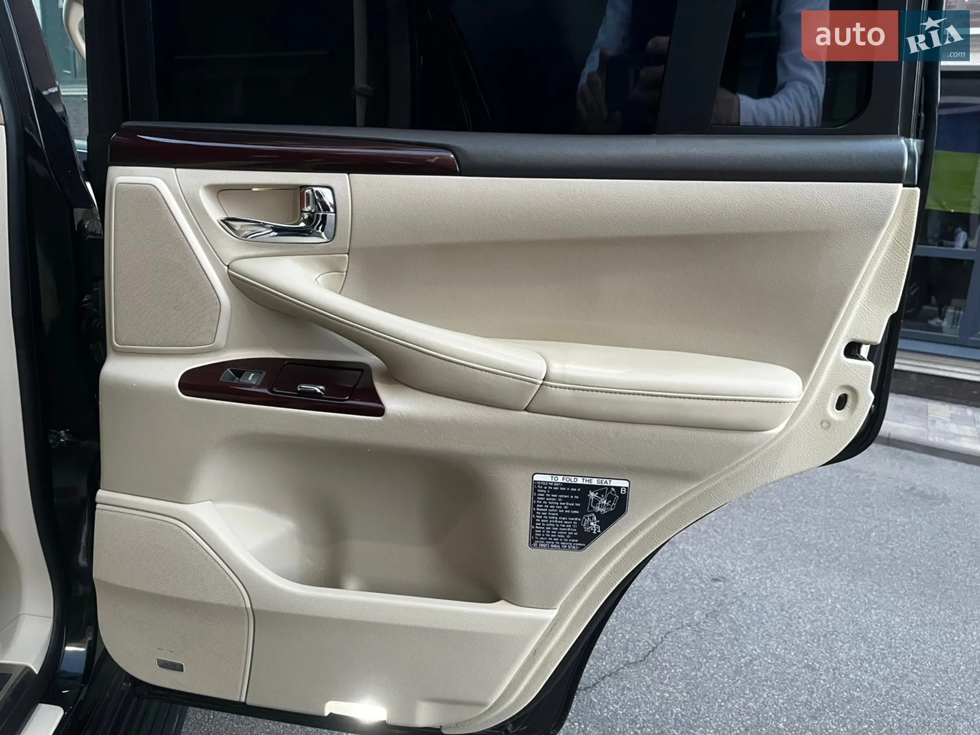 2010 Lexus LX - мініатюра 57