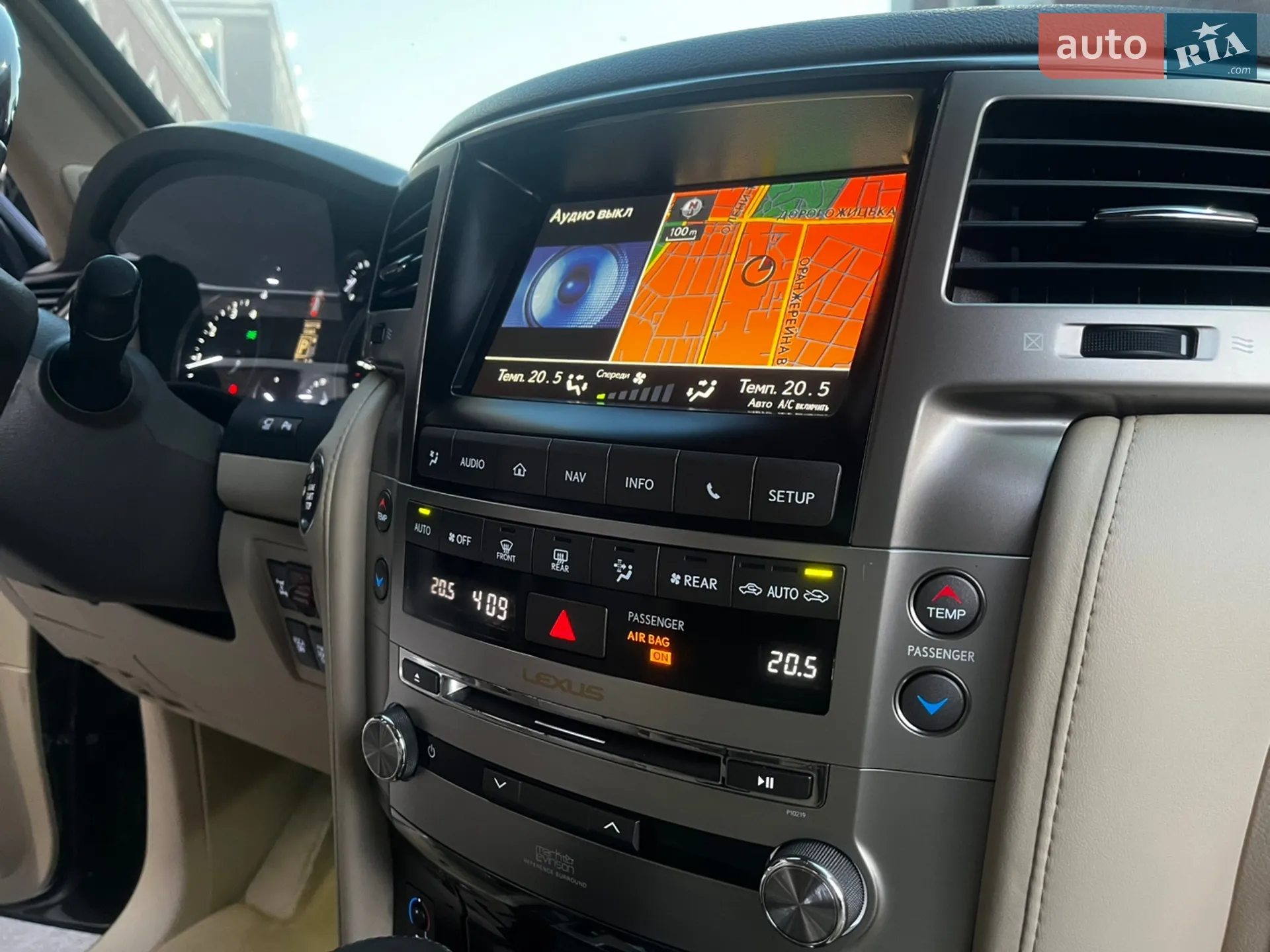 2010 Lexus LX - мініатюра 74