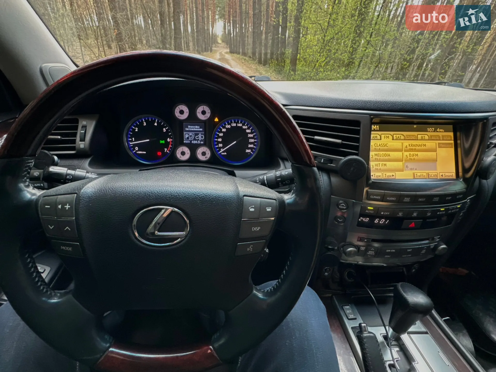 2011 Lexus LX - мініатюра 13