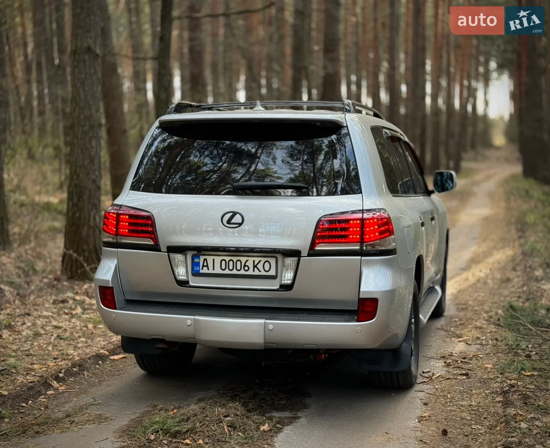 2011 Lexus LX - мініатюра 18