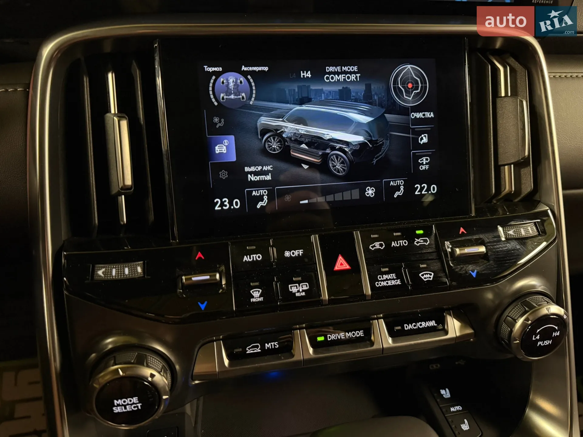 2025 Lexus LX - мініатюра 52