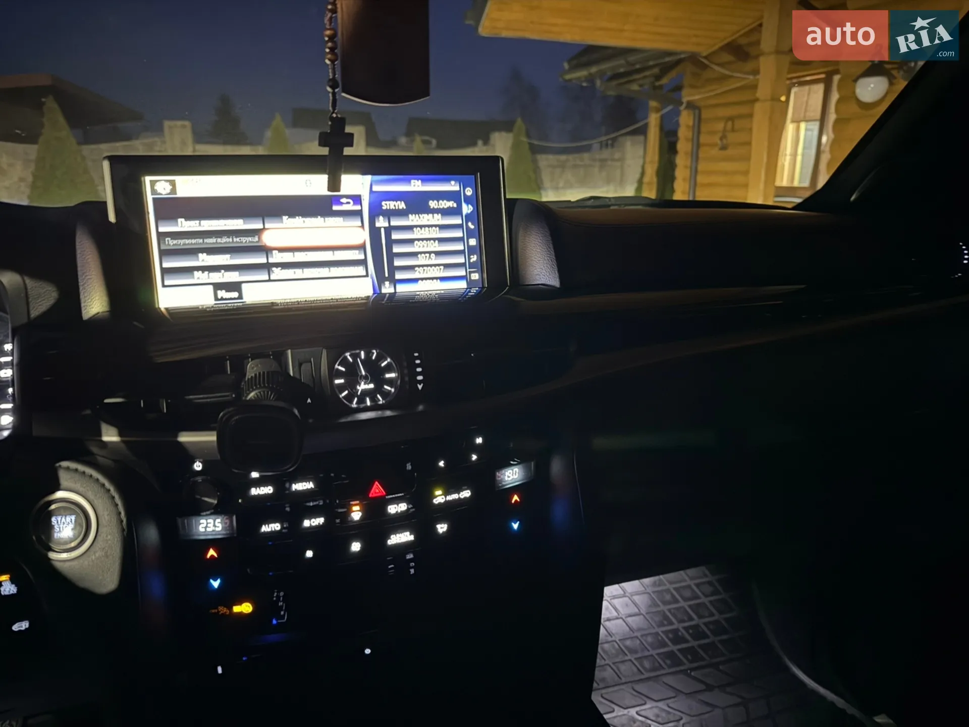 2019 Lexus LX - мініатюра 24