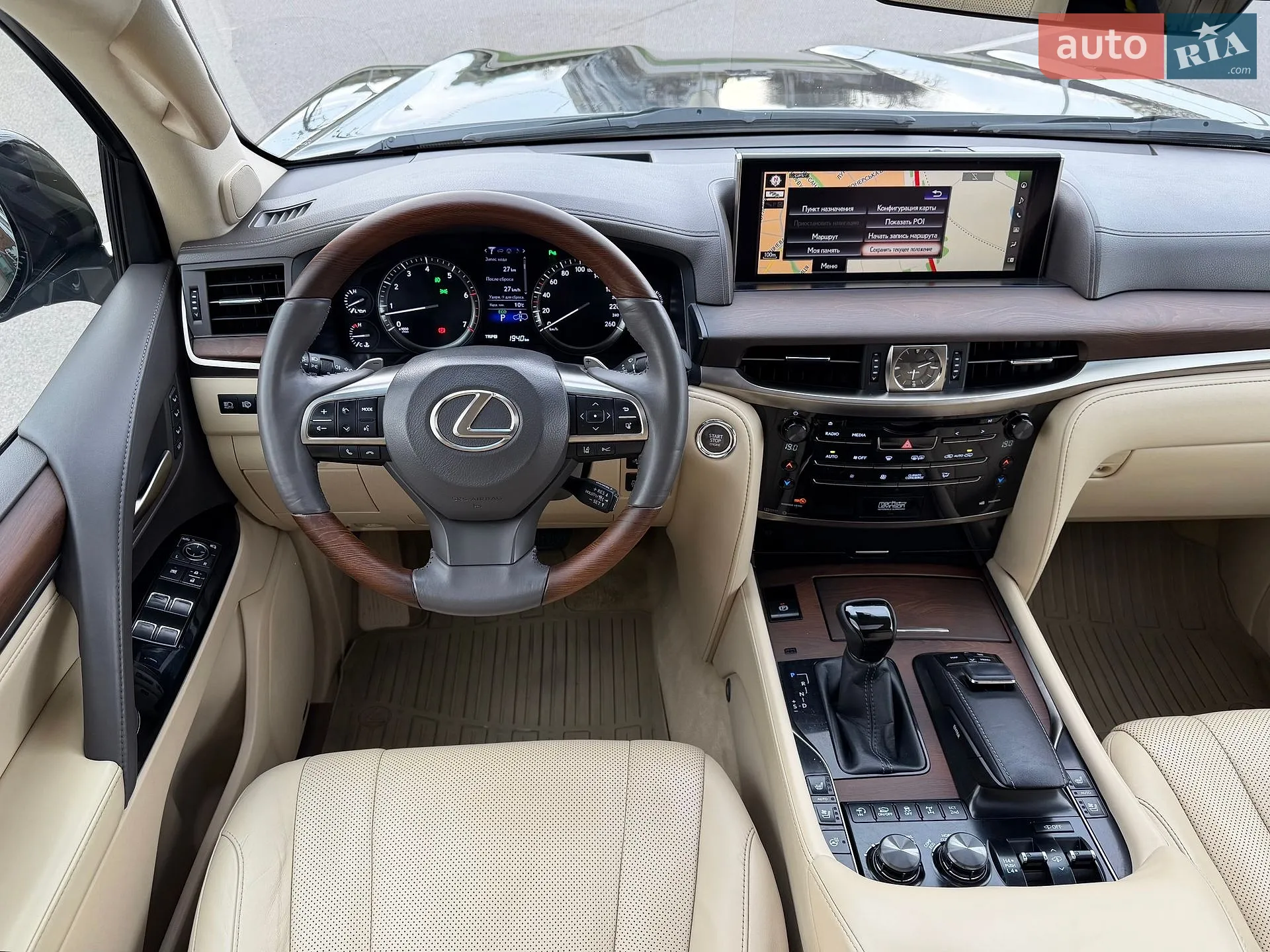 2016 Lexus LX - мініатюра 50