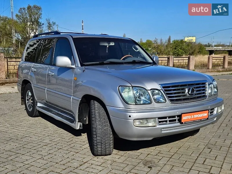 Lexus LX