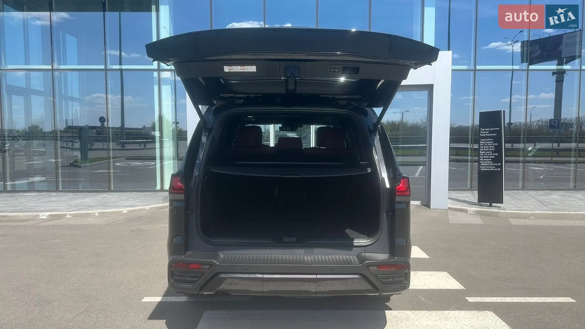 2023 Lexus LX - мініатюра 10