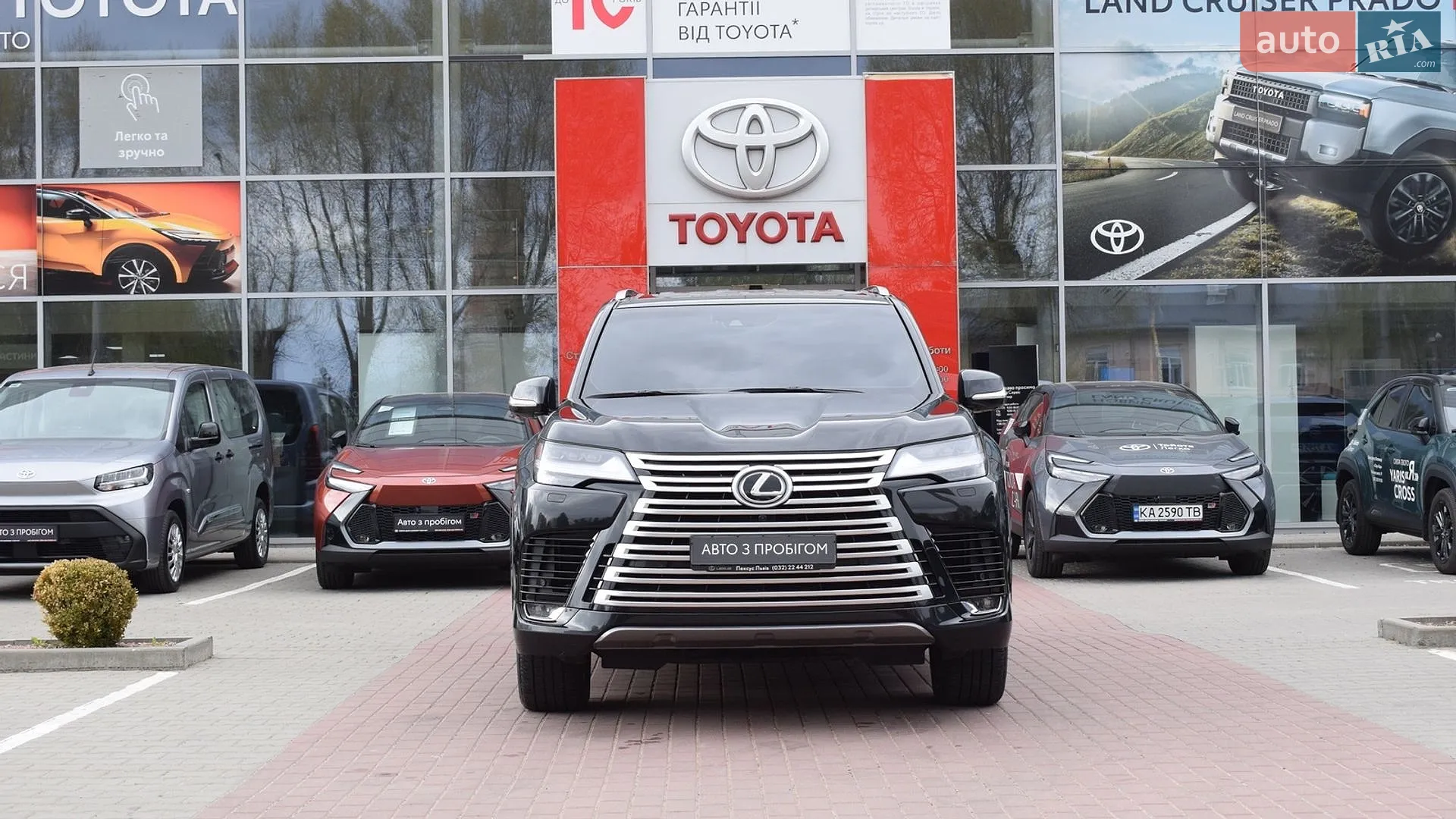 2024 Lexus LX - мініатюра 5