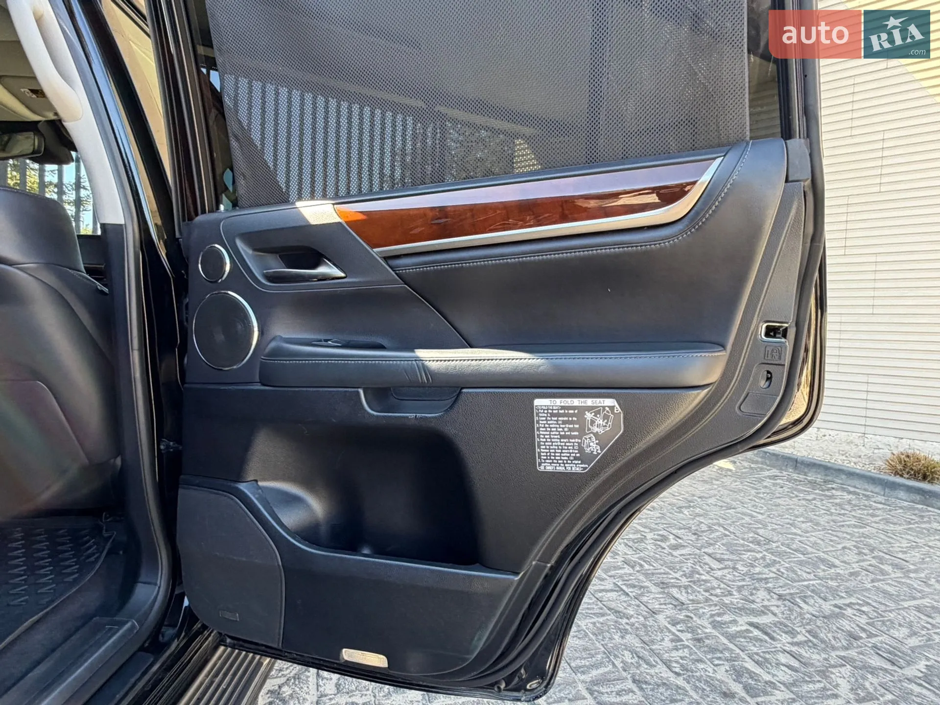 2017 Lexus LX - мініатюра 53