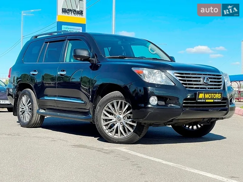 Lexus LX