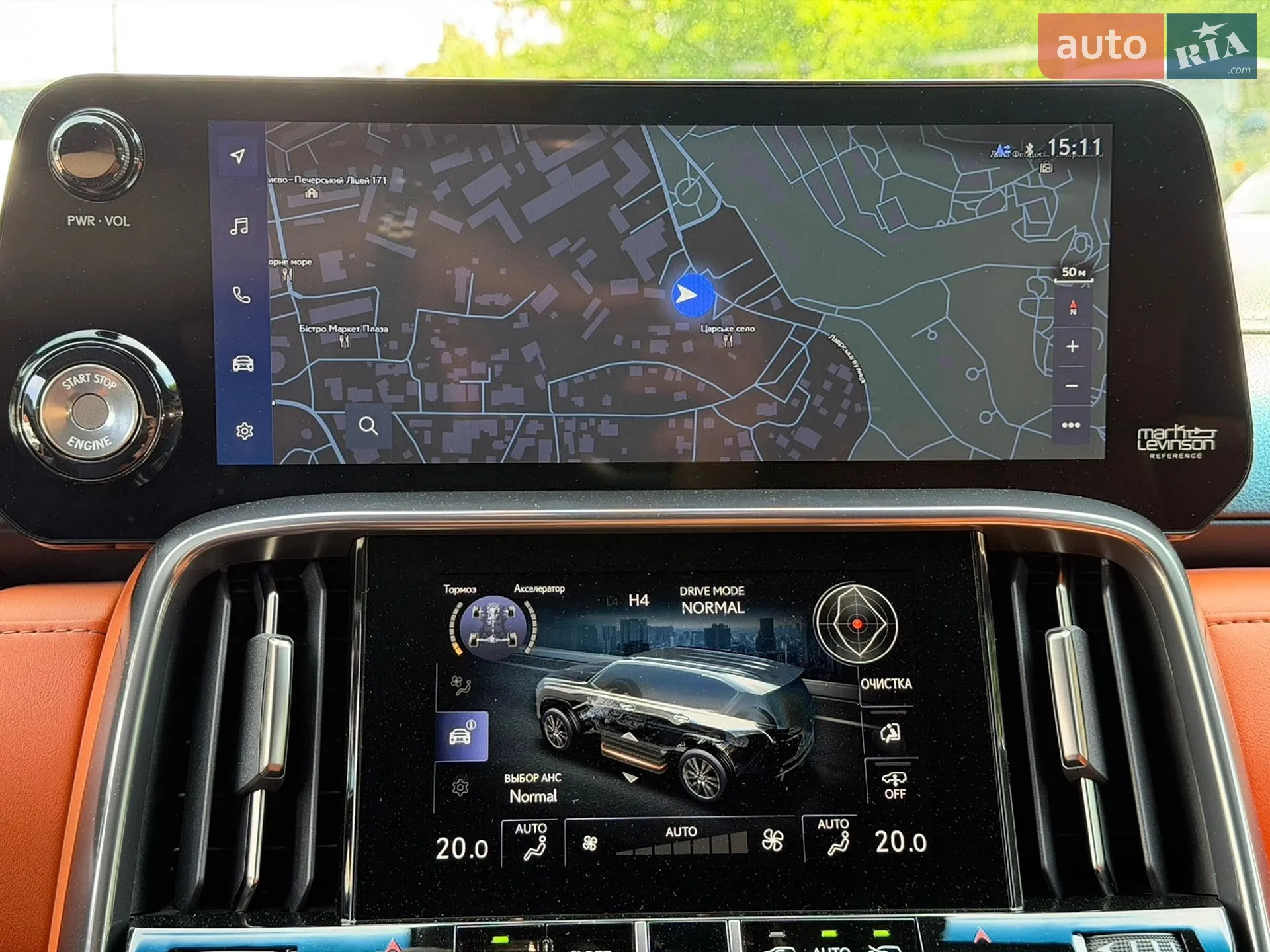 2023 Lexus LX - мініатюра 19