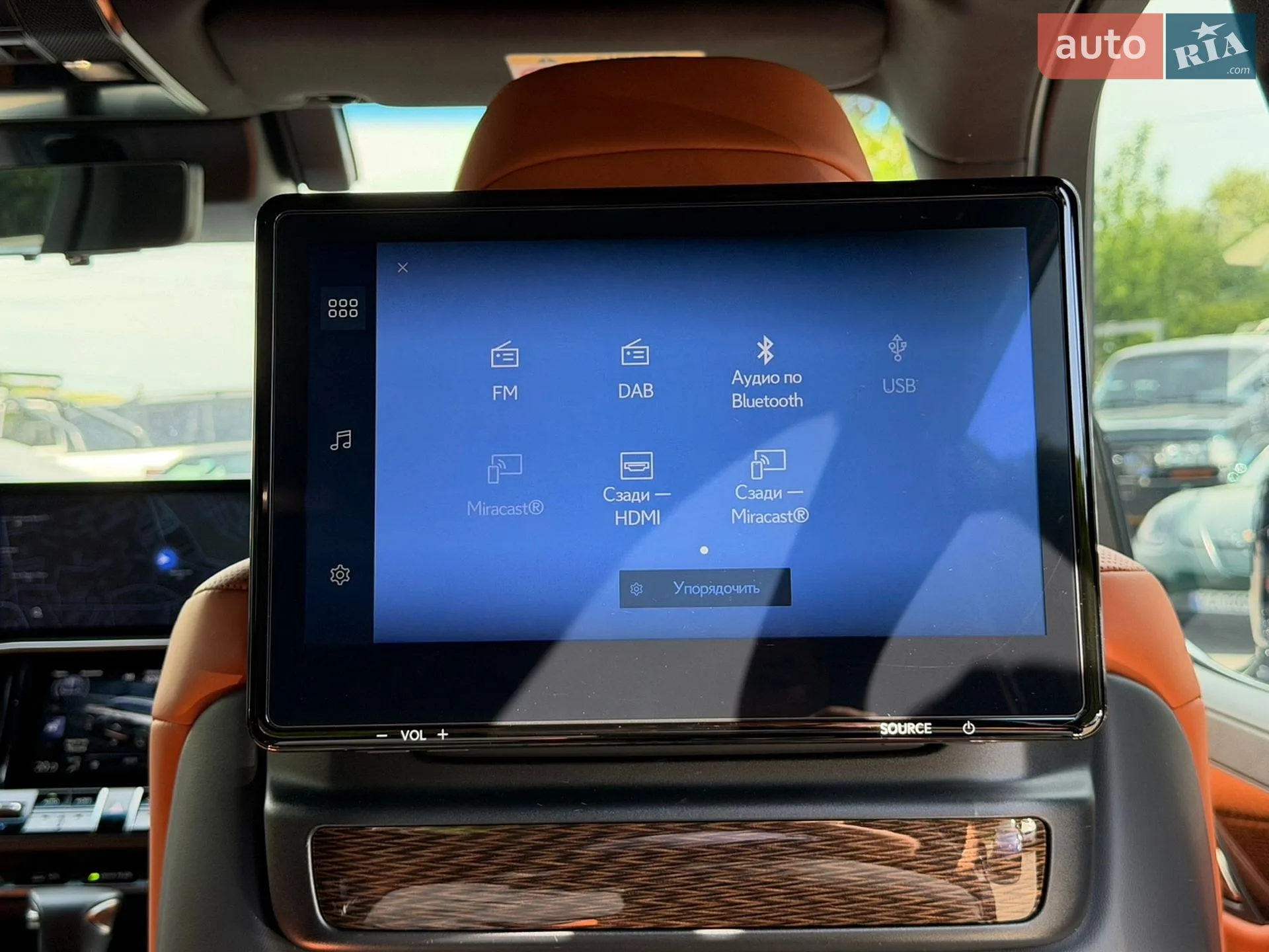2023 Lexus LX - мініатюра 39