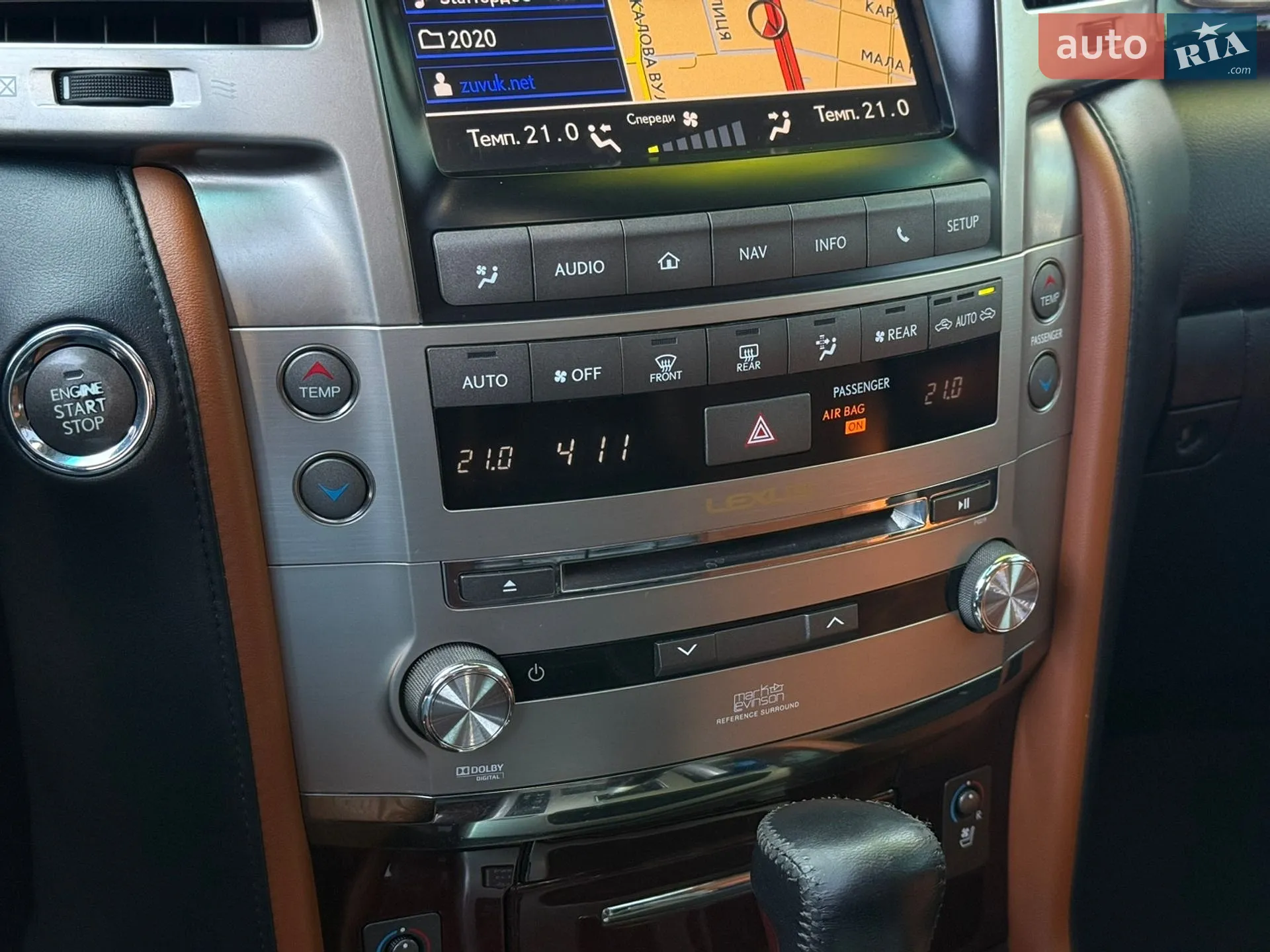 2013 Lexus LX - мініатюра 35