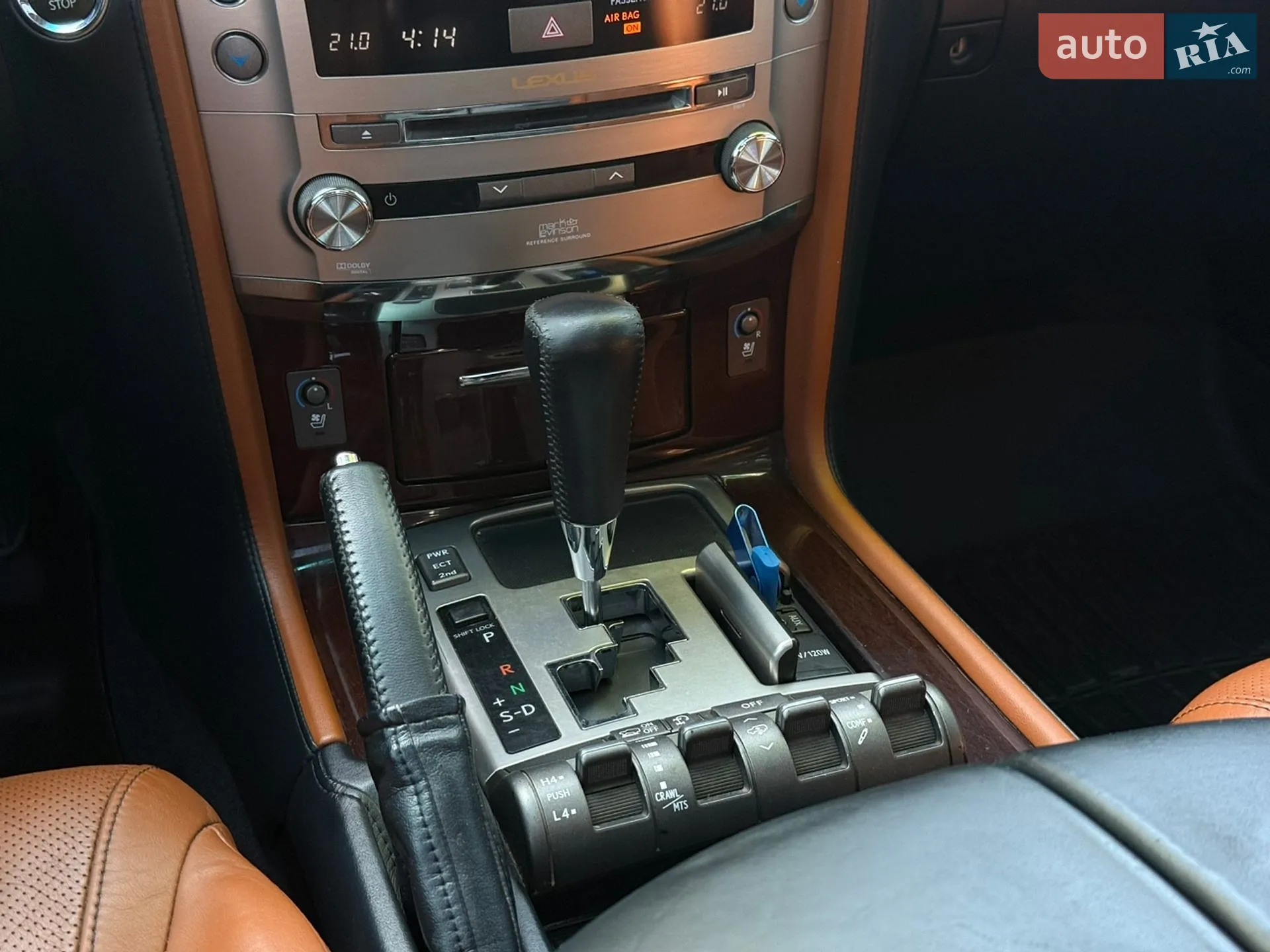 2013 Lexus LX - мініатюра 39