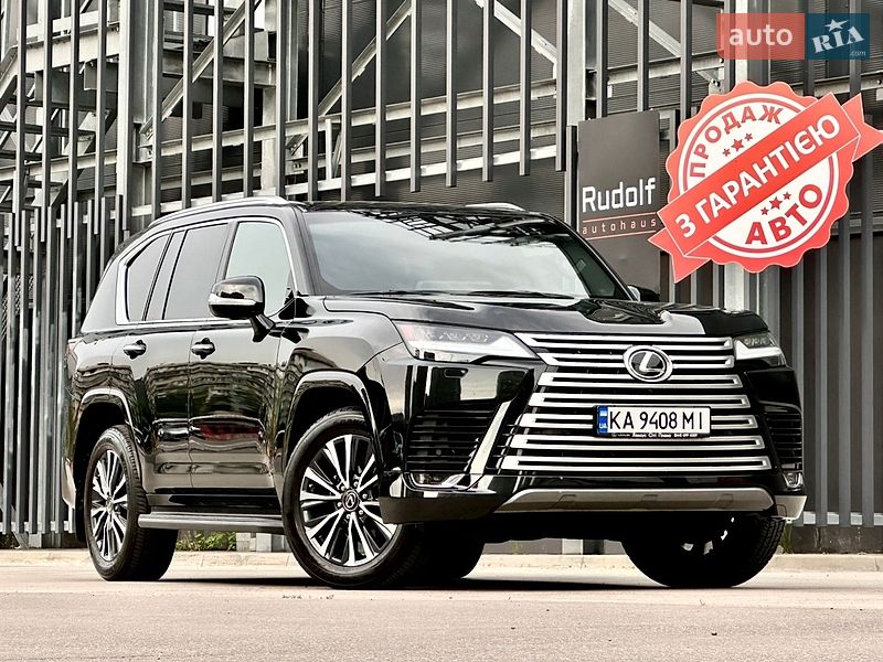 Lexus LX 2023