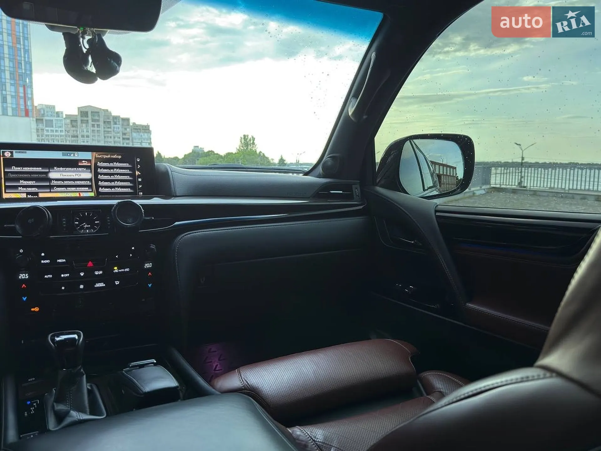 2017 Lexus LX - мініатюра 35