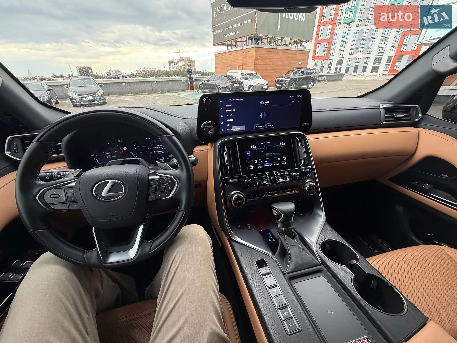 2025 Lexus LX - мініатюра 14