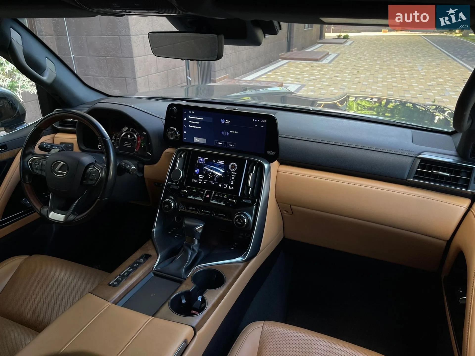 2022 Lexus LX - мініатюра 24