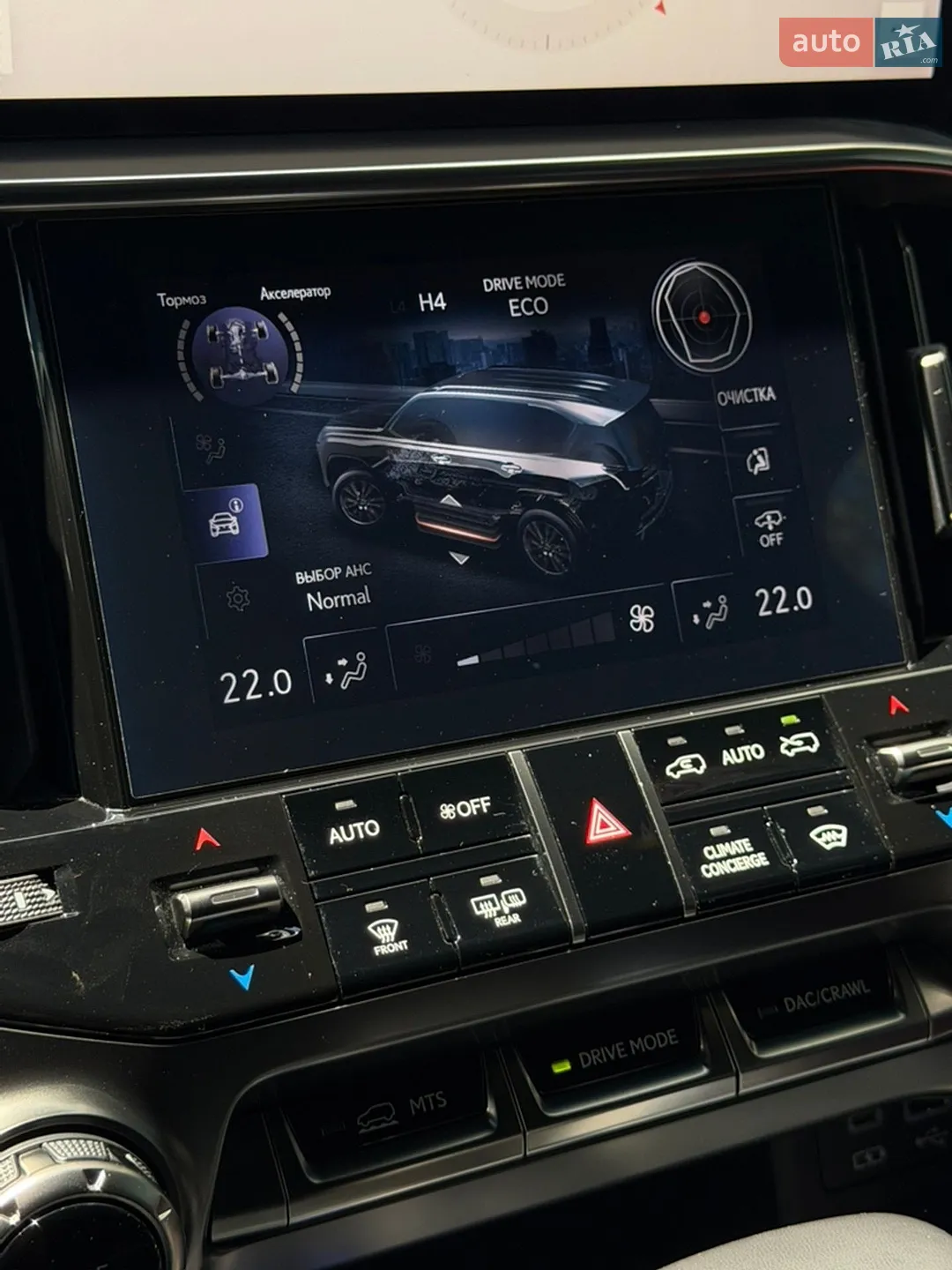 2023 Lexus LX - мініатюра 27