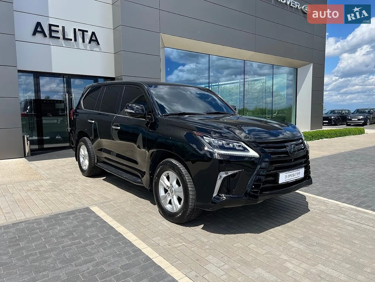 2019 Land Rover Discovery - мініатюра 45