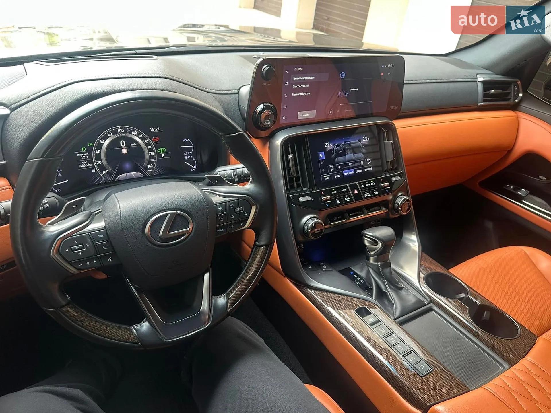 2023 Lexus LX - мініатюра 36