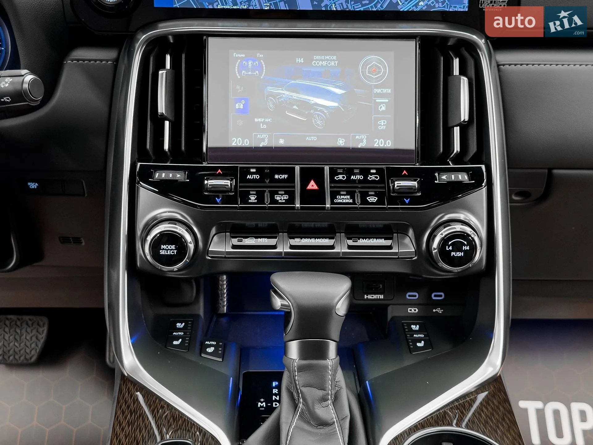 2025 Lexus LX - мініатюра 67