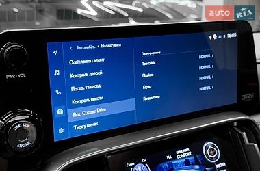Внедорожник / Кроссовер Lexus LX 2025 в Киеве