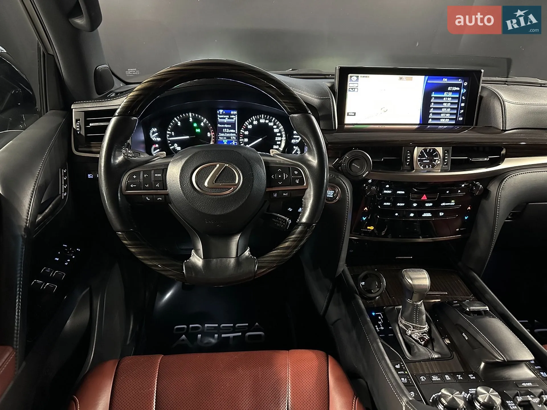 2019 Lexus LX - мініатюра 13