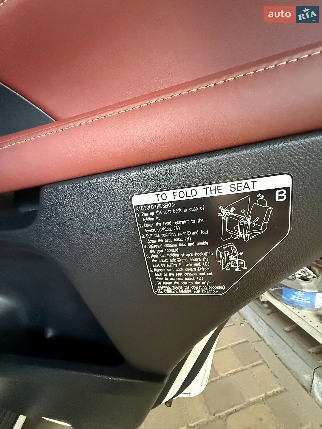 2019 Lexus LX - мініатюра 62