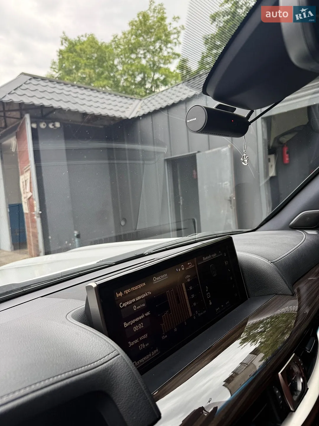 2019 Lexus LX - мініатюра 69