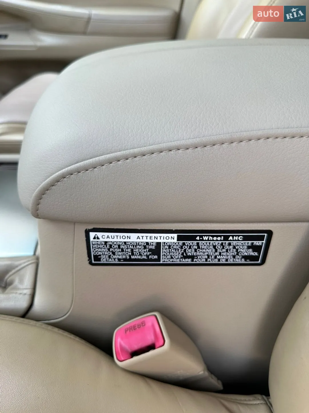 2010 Lexus LX - мініатюра 14