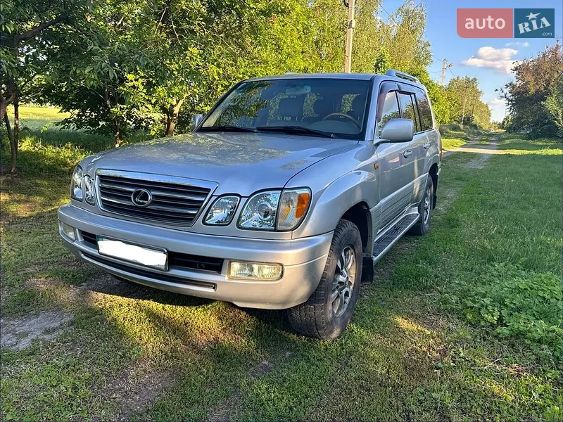 Lexus LX