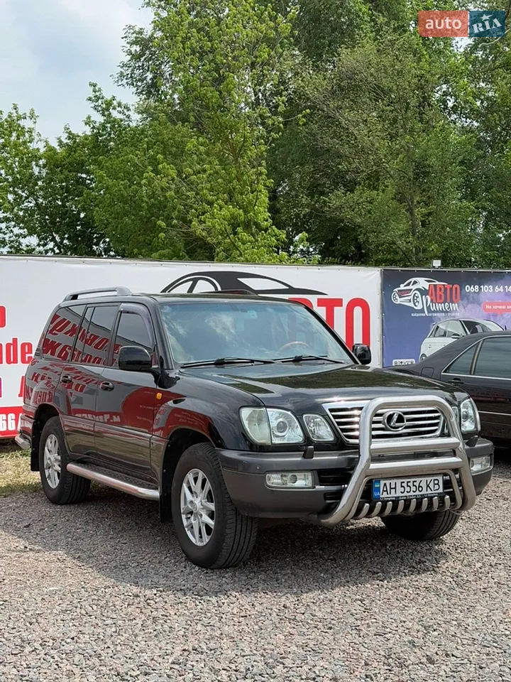 2020 Weltmeister EX5 - мініатюра 24