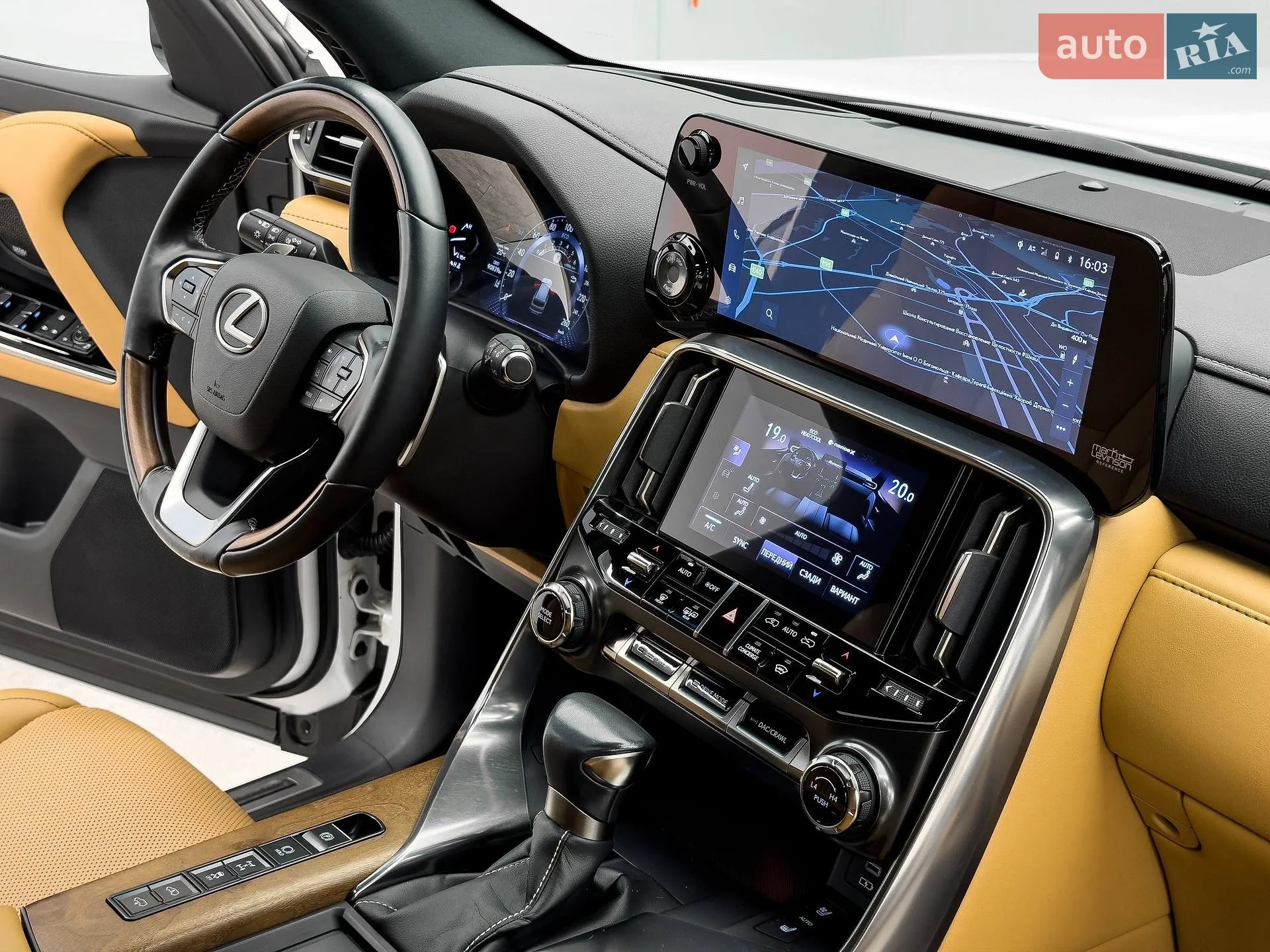 2022 Lexus LX - мініатюра 65