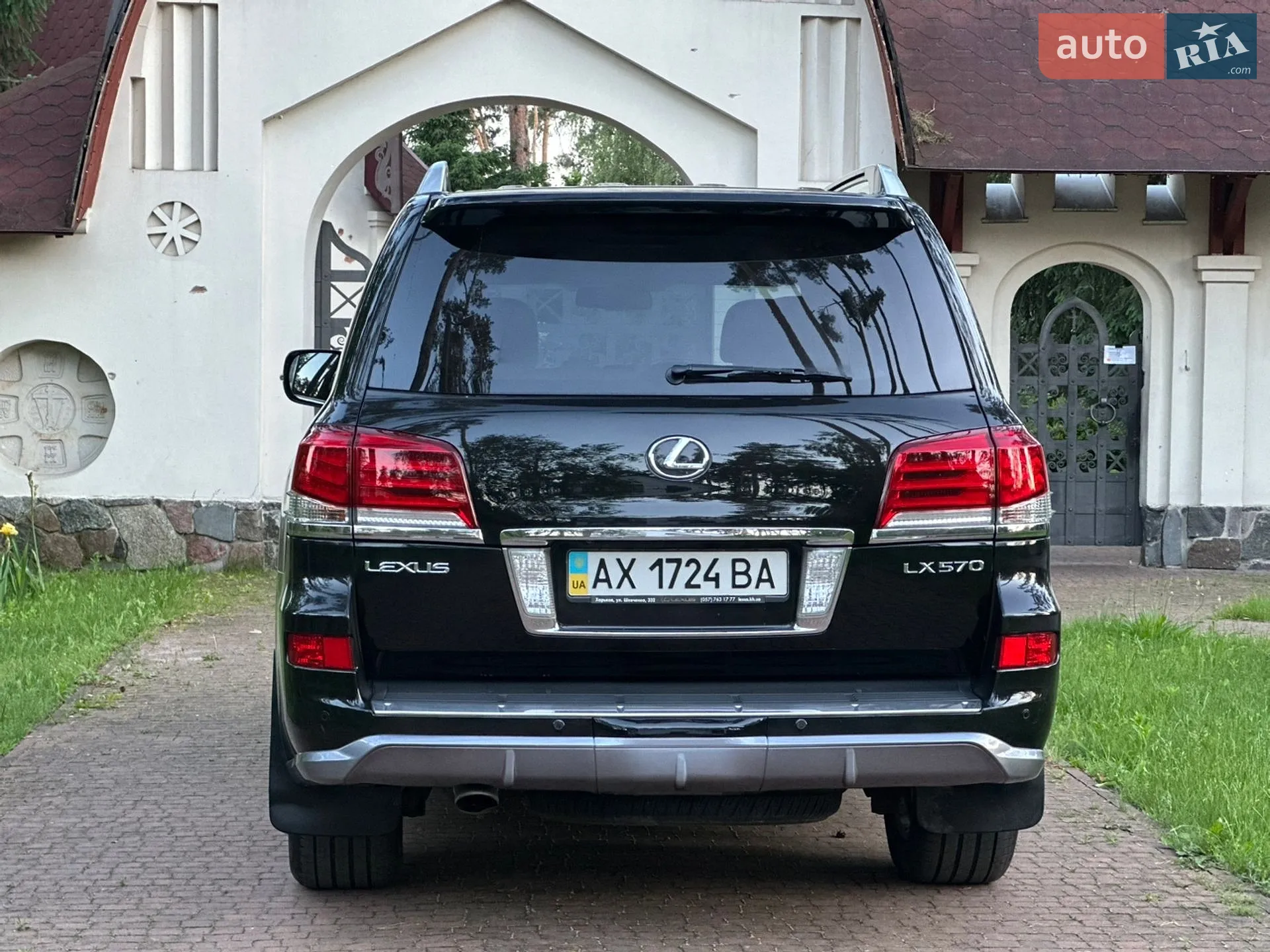 2013 Lexus LX - мініатюра 19