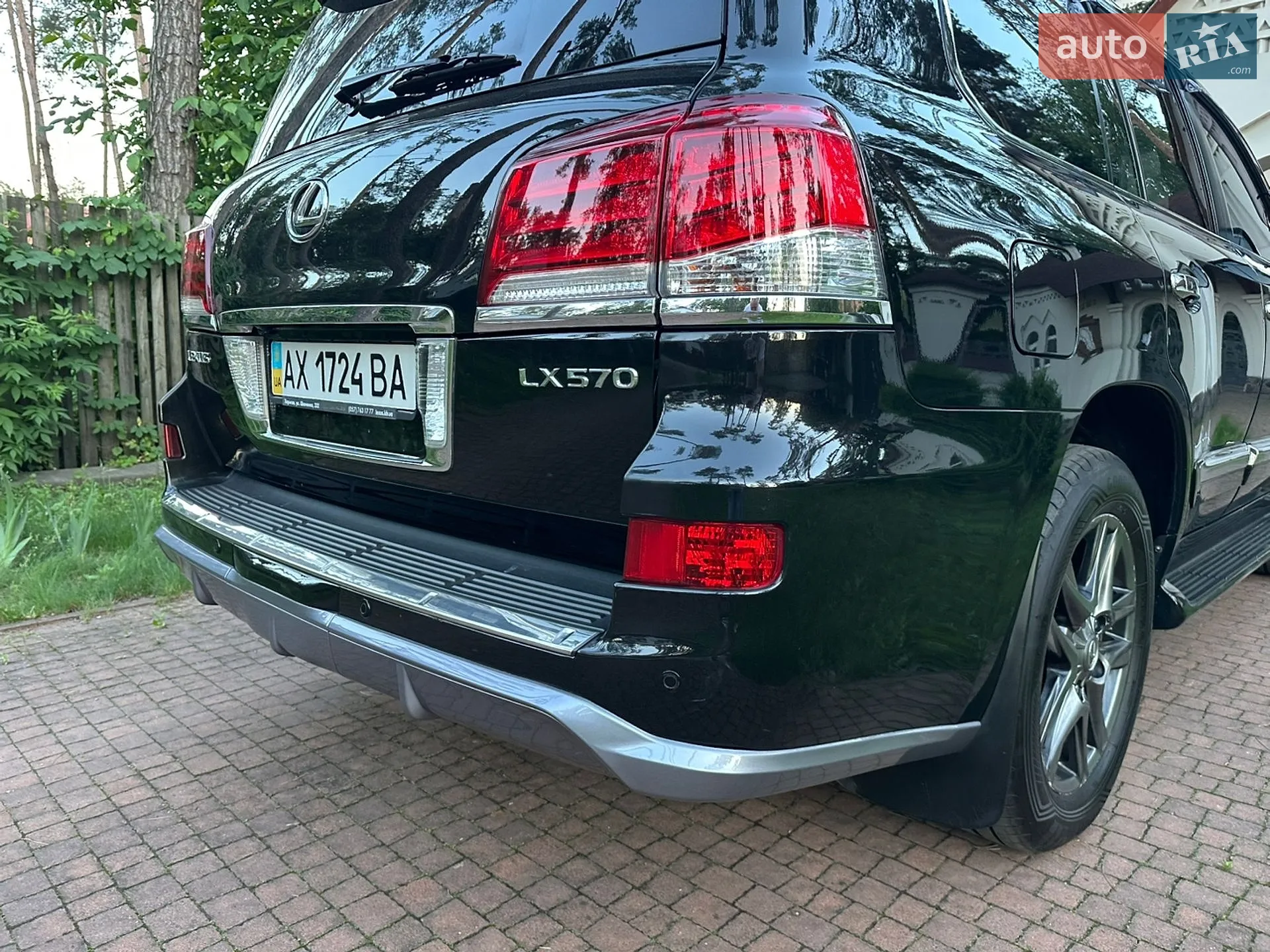 2013 Lexus LX - мініатюра 42