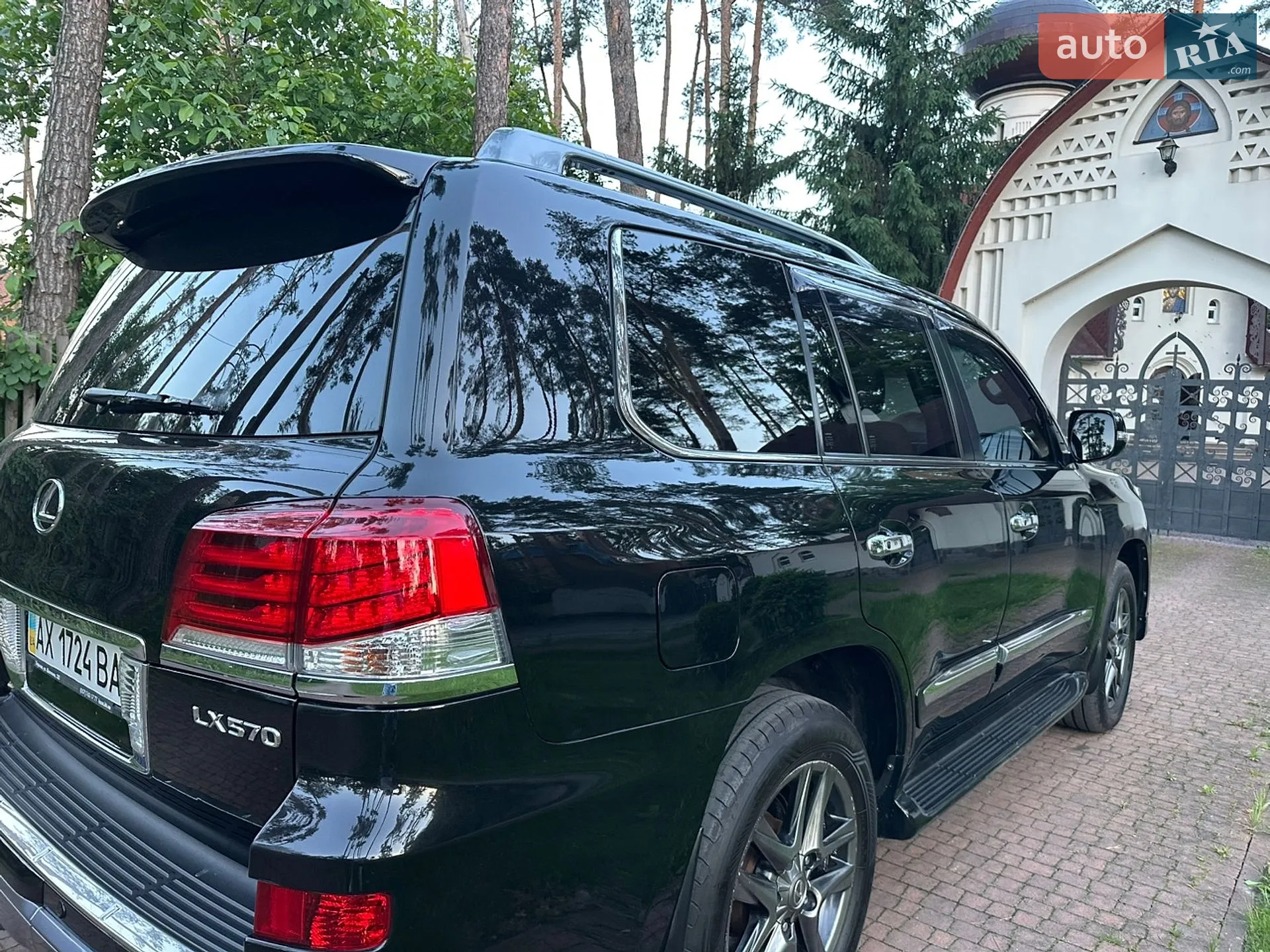 2013 Lexus LX - мініатюра 44