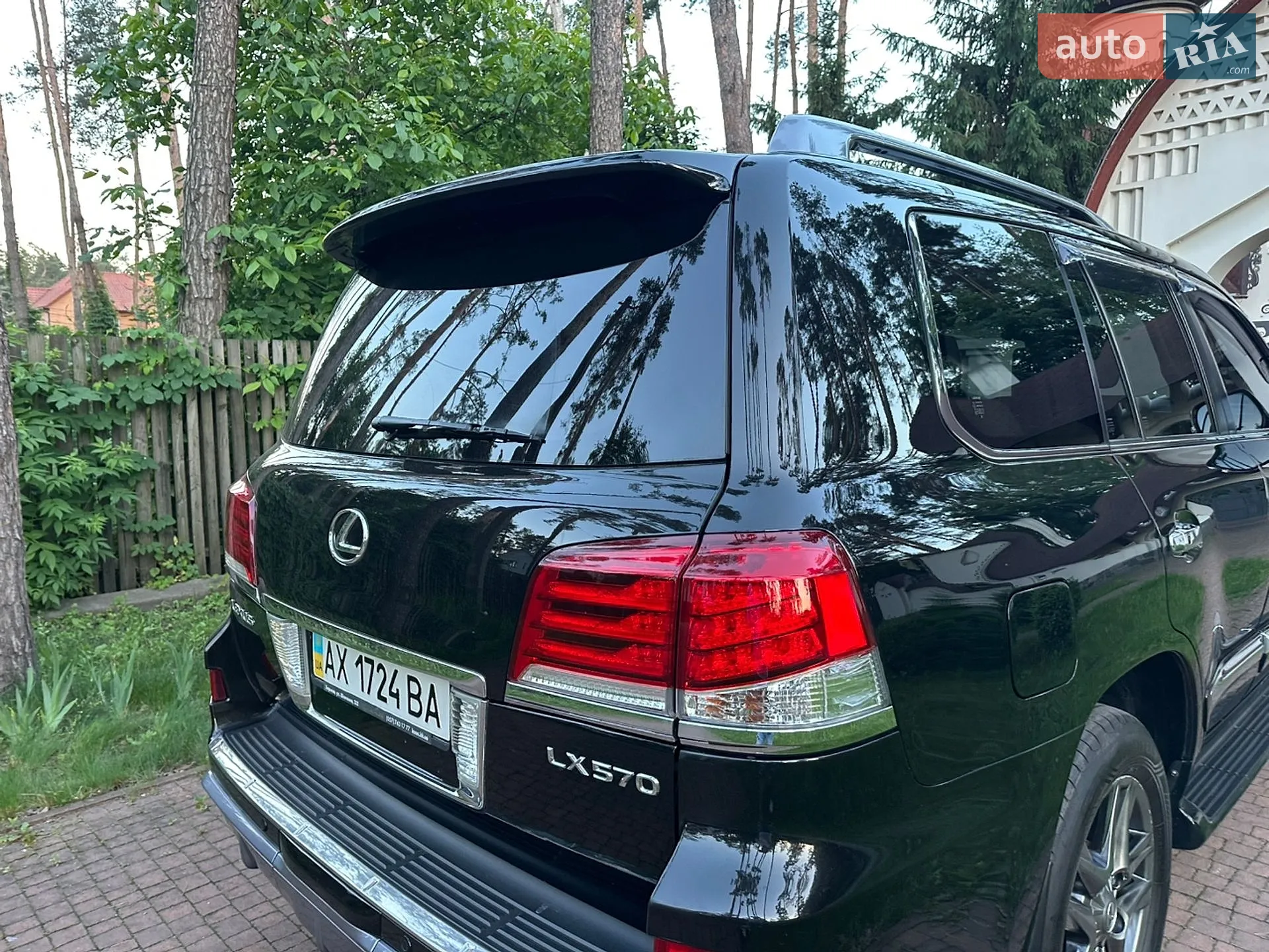 2013 Lexus LX - мініатюра 43