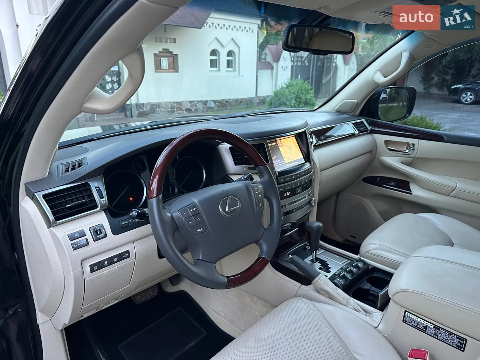2013 Lexus LX - мініатюра 65
