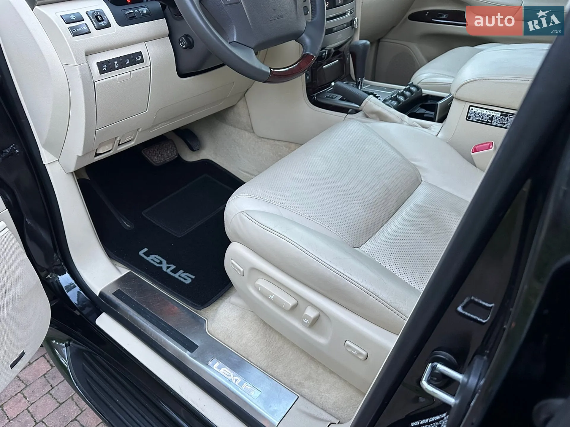 2013 Lexus LX - мініатюра 66