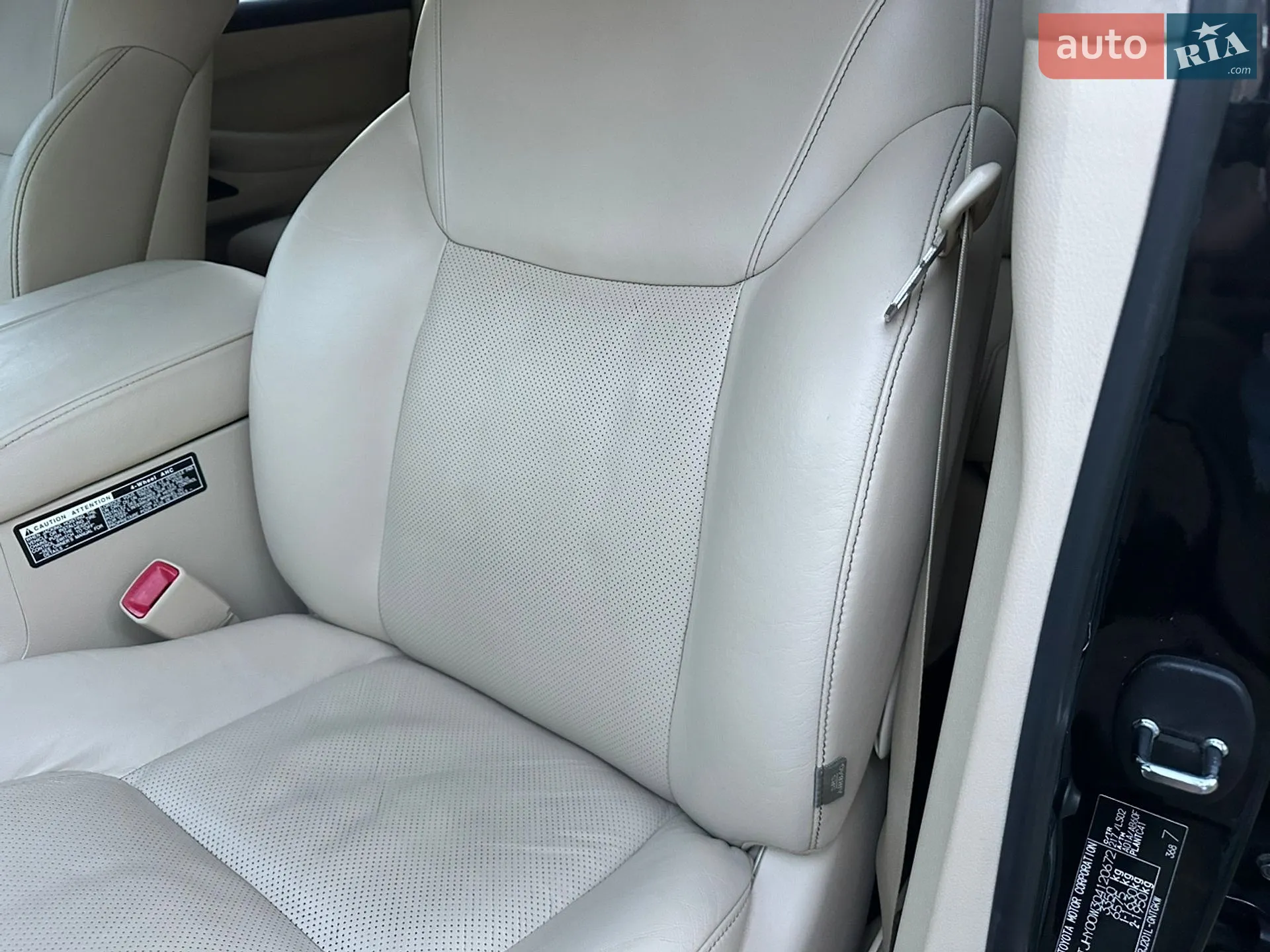 2013 Lexus LX - мініатюра 71