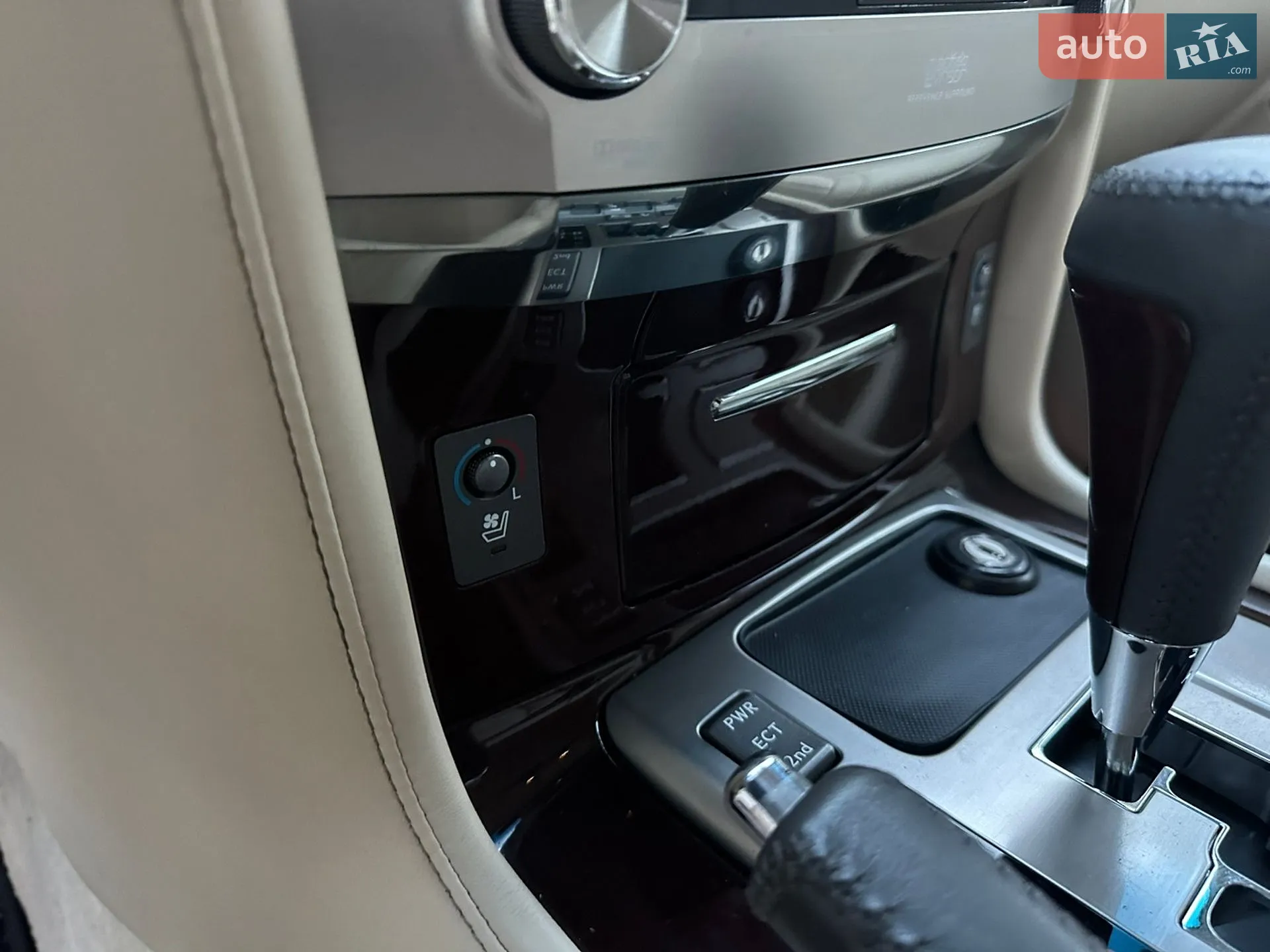 2013 Lexus LX - мініатюра 87