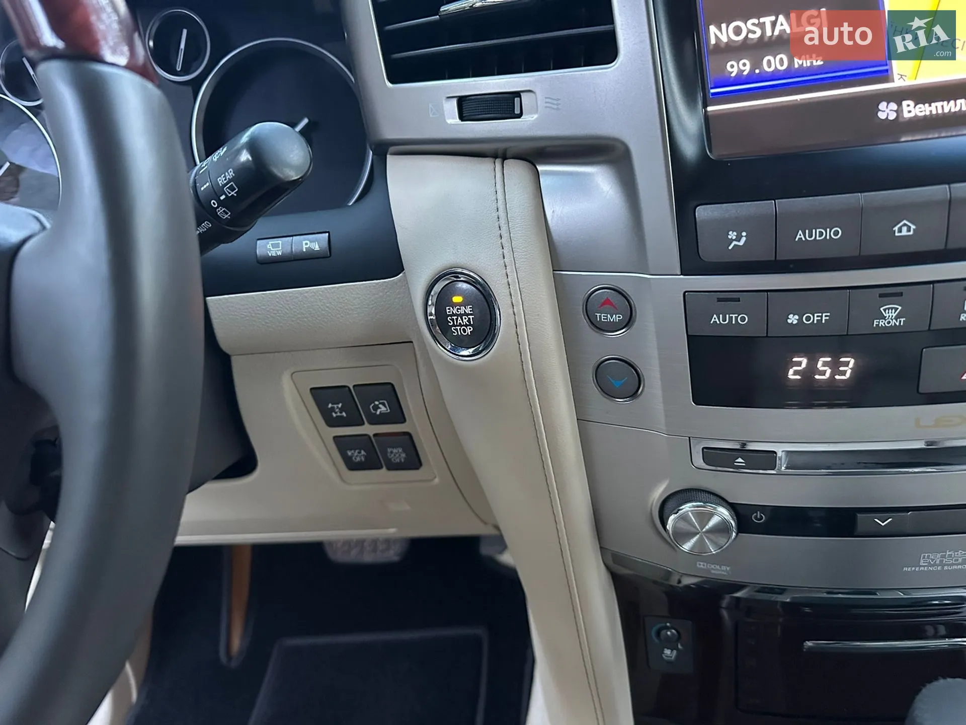 2013 Lexus LX - мініатюра 89
