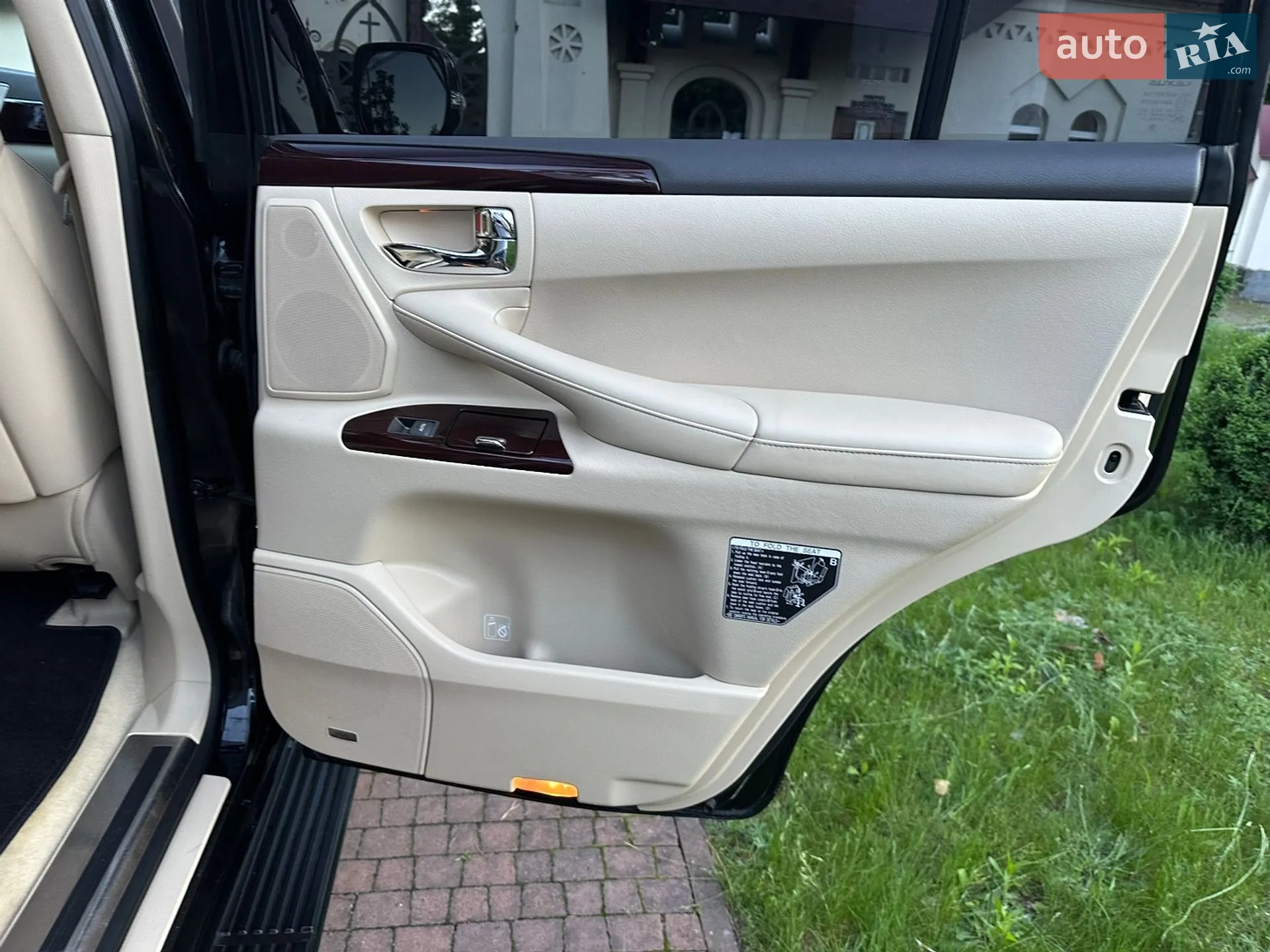 2013 Lexus LX - мініатюра 113