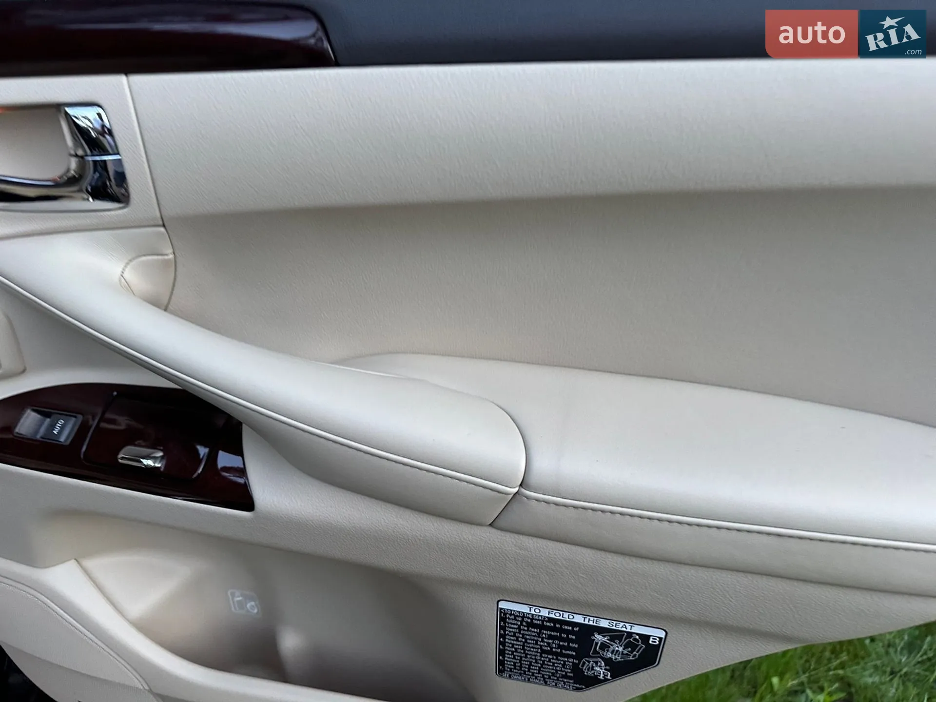 2013 Lexus LX - мініатюра 114