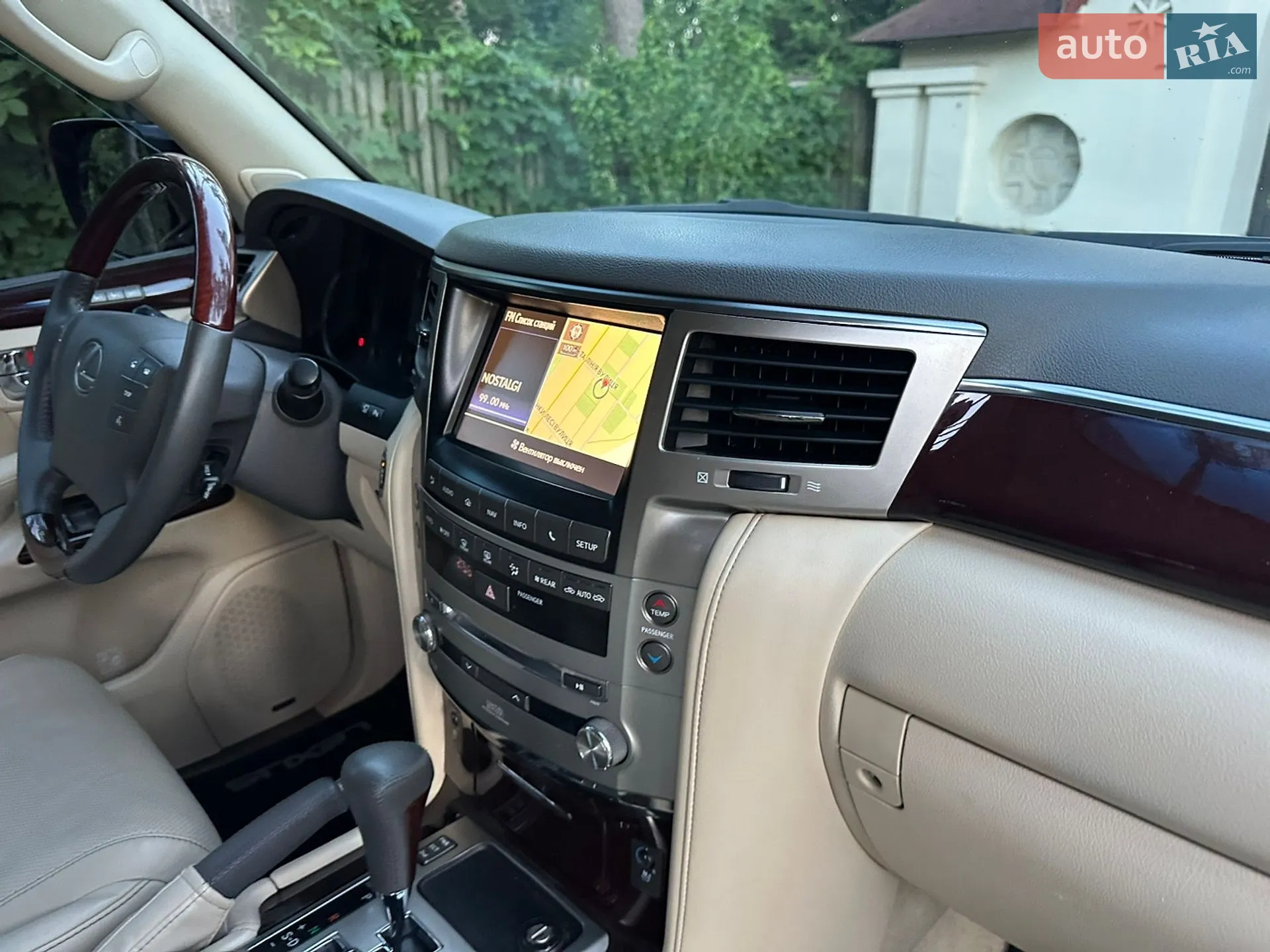 2013 Lexus LX - мініатюра 138