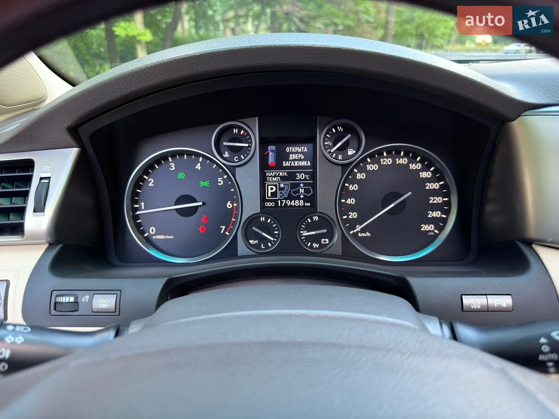 2013 Lexus LX - мініатюра 40