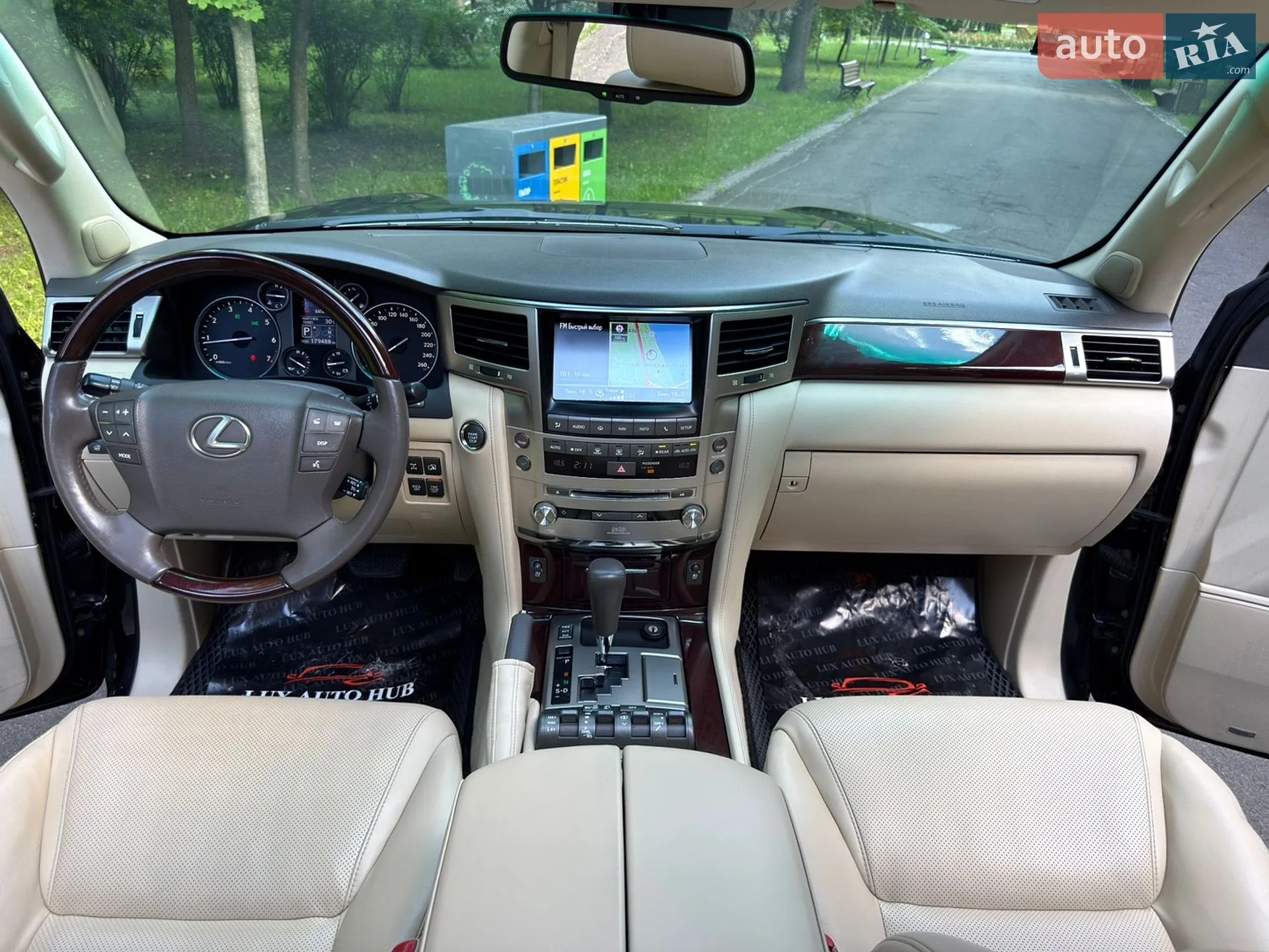 2013 Lexus LX - мініатюра 55
