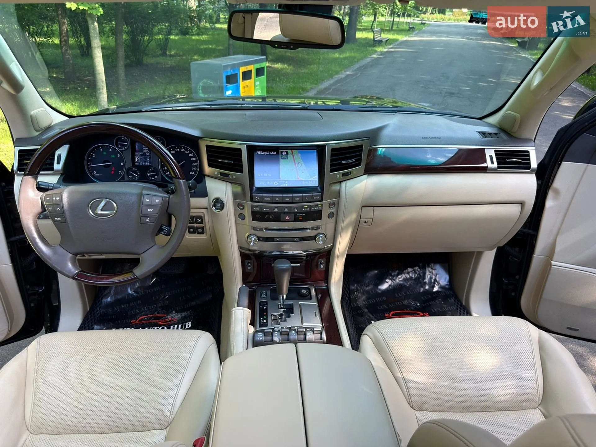 2013 Lexus LX - мініатюра 65