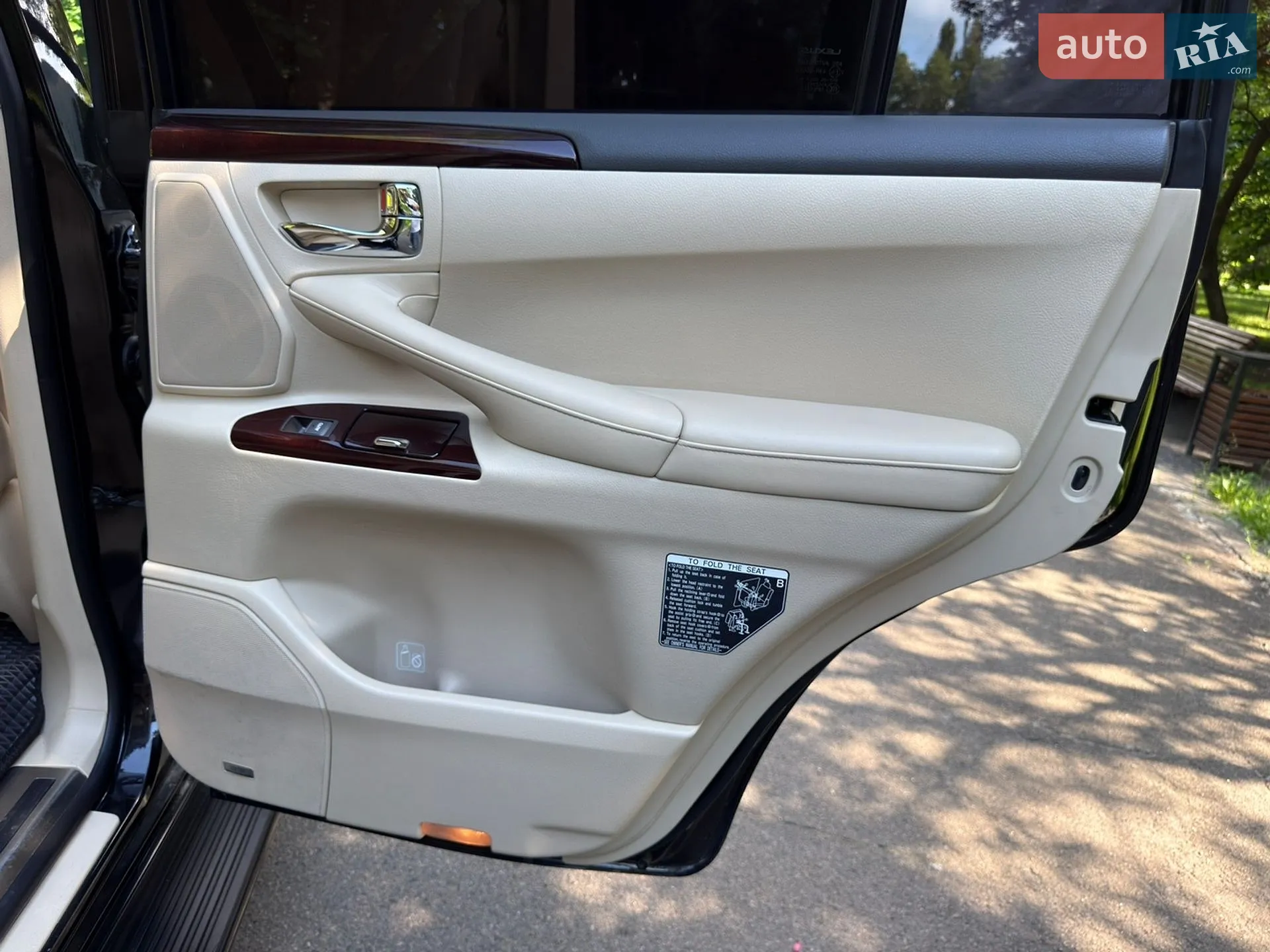2013 Lexus LX - мініатюра 87