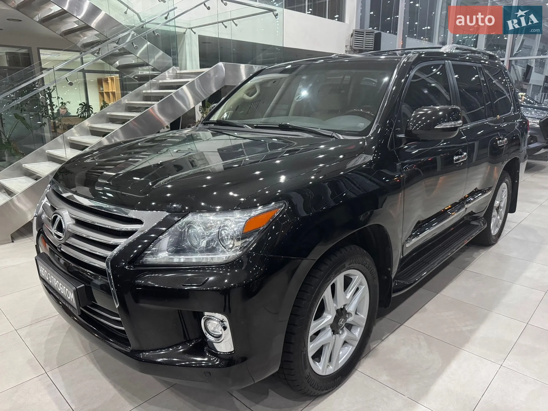 2015 Lexus LX - фото 1
